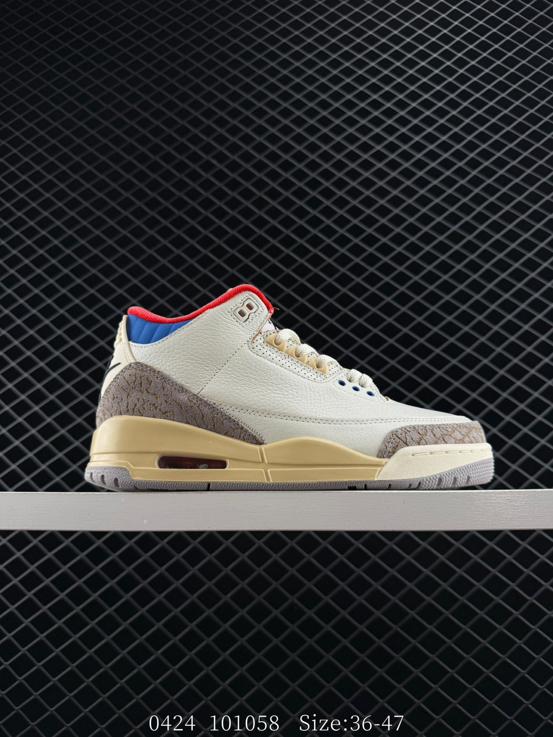 Air Jordan 3 Retro
